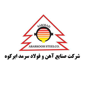 الشركاء